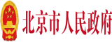 男人跟女人操逼的啊正干了啊